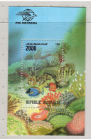 Indonesia 1997, Fish, M/S, MNH** - Fishes