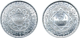 Moneda Antigua Marruecos AA654-030200808 006 Q06 - Maroc