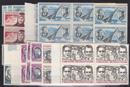 1955-1981 FRANCIA - Lotto Di Posta Aerea (vedi Dettaglio) MNH** - Sonstige & Ohne Zuordnung