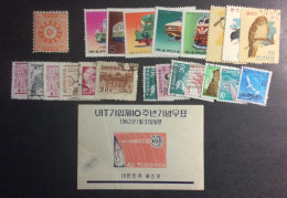 Asie (64) Corée 1884 Neuf * + Sud + Nord Oblitérés + Bloc Pli 8 Scans - Korea (...-1945)