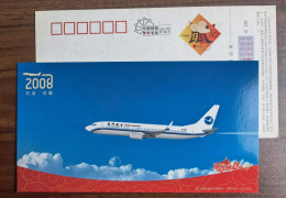 Boeing 737-800 Passenger Airplane,aircraft,China 2008 Xiamen Airlines Advertising Pre-stamped Card - Flugzeuge