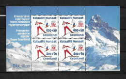 GREENLAND - MNH - A 1994 MNH SOUVENIR SHEET - Olympics - Ongebruikt