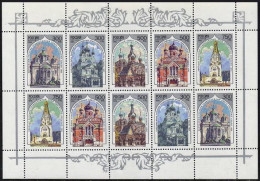 Russia 6273a Sheet/10, MNH. Michel 449-453 Klb. Russian Orthodox Churches, 1995. - Ungebraucht