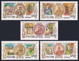 Russia 6296-6300, MNH. Michel 474-478. Early Russian Dukes, 1995. - Ungebraucht