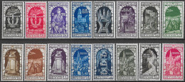 1934 Italia X Annessione Di Fiume 16v. MNH Sassone N. 350/56+A - Sonstige & Ohne Zuordnung