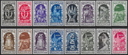 1934 Italia X Annessione Di Fiume 16v. Bc MNH Sassone N. 350/56+A - Sonstige & Ohne Zuordnung