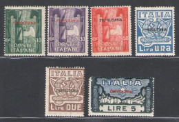 1923 Tripolitania, Marcia Su Roma, N. 5/10, 6 Valori, MNH** - Tripolitania