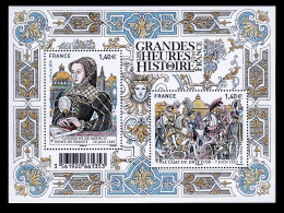 F5067 - Feuillet : Grandes Heures De L'Histoire De France - Neuf N** - Très Beau - Vendu Sous Faciale. - Ungebraucht