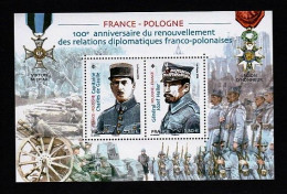 F5311 - Feuillet : FRANCE-POLOGNE - Neuf N** - Très Beau - Vendu Sous Faciale. - Ungebraucht