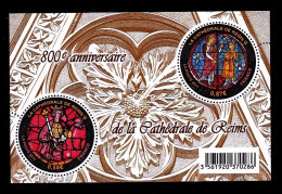 F4549 - Feuillet - 800 Ans De La Cathédrale De Reims - Neuf N** - Très Beau - Faciale 1,45 € - Vendu Sous Faciale. - Ungebraucht