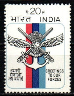 1973 - India 356 Omaggio Alle Forze Armate - Armed Force    ///// - Militaria