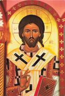 83 FLAYOSC MONASTERE ORTHODOXE ST MICHEL DU VAR - Altri & Non Classificati