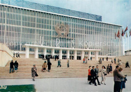 Exposition Universelle Bruxelles 1958 Pavillon De L'U.R.S.S. - Other & Unclassified
