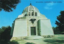 PALESTINE BETHLEEM CHAPELLE DES BERGERS - Palestine