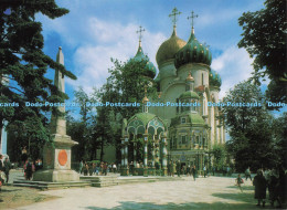 D260626 Zagorsk The State Historical Museum Troice Sergieva Lavra V O Vneshposyl - World