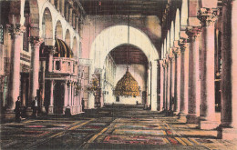 SYRIE DAMAS GRANDE MOSQUEE DES OMEYYADES - Syrië