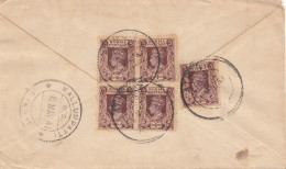 India: Registered Athegyi To Kalluppatti - Autres & Non Classés
