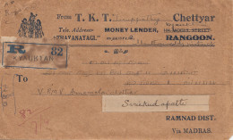 India 1939: Registered Kyauktan To Ramnad Dist. - Autres & Non Classés