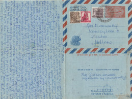 India 1976: Letter To Vleuten/Holland - Autres & Non Classés