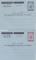 Jordan: 2x Air Letter Adressed To Hashemite Kingdom Of Jordan - - Jordanien