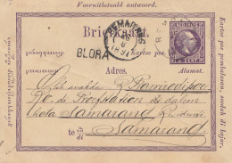 Ned. India 1891: Post Card To Samarand - Indonesien