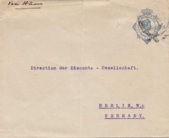 Surinam: Letter U8 To Berlin - Suriname