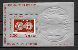 Israel 1973: Internationale Briefmarkenausstellung, Jerusalem '73, Postfrisch ** - Sonstige & Ohne Zuordnung