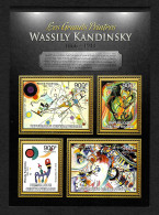 Zentralafrika 2013: Wassily Kandinsky, Gemälde, Postfrisch - Other & Unclassified