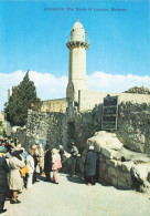 PALESTINE BETHLEEM TOMBEAU DE LAZARE - Palestine