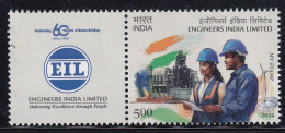 My Stamp MNH 2024, Engineers India Ltd, Energy Consultant Co., For LNG Gas, Oil, 2G Ethonol, Mettallurgy Mineral, Etc - Ungebraucht