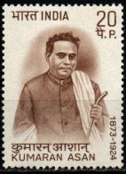 1973 - India 361 Kumaran Asan - Scrittore     ///// - Ungebraucht