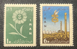 1960, 3rd National Scout Jamboree, MH, VF - Iran
