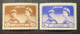 1961 Visit Of Queen Elizabeth, MLH, VF - Iran