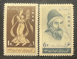 1961 International Music Congress, MH, VF - Iran