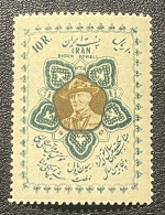 1957 BC Of Lord Baden Powell, MNH, VF - Iran
