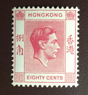 Hong Kong 1948 80c Carmine SG154 MNH - Nuovi