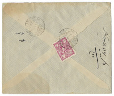 Iran Dec. 1929 Cover Seidabad (Sirdjan) To Yezd Postal History Reza Shah 6 Chahi Stamp-b - Iran