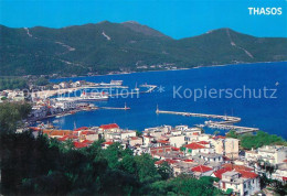 Thasos Panorama - Griechenland