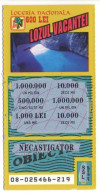 HOLIDAY LOTTERY TICKET,  SEA, BEACH, CLIFF, No. 08-025466-219, ROMANIA - Lottery Tickets