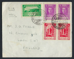 Iran 1948 Anglo-Persian Oil Co Cover Aghajari Abadan To London England Postal History Mohammad Reza Shah Pahlavi Stamps - Iran