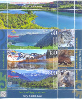 2025. Kyrgyzstan, Wildlife, Pearls Of Kyrgyz Nature, Sary-Chelek Lake, S/s, Mint/** - Kirgisistan