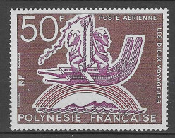 POLYNESIE   POSTE  AERIENNE      No  89   Xx   SUPERBE - Nuovi