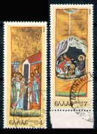 GREECE 1976 - Full Set Used - Oblitérés