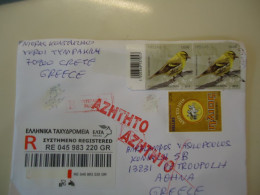 GREECE  REGISTERED   COVER   ΑΖΗΤΗΤΟ PAIR STAMPS  BIRDS - Autres & Non Classés