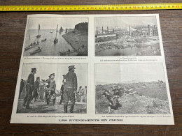 1911 PATI ÉVÉNEMENTS EN CHINE Fleuve Yang-Tsé Hankeou Tirailleurs Impériaux - Collections
