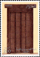 Algerie (Rep) Poste N** Yv: 876/877 Portes De Mosquées - Moscheen Und Synagogen