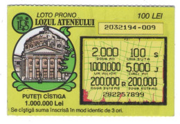 ATHENAEUM  LOTTERY  TICKET,   No. 2032194-009,  ROMANIA - Lottery Tickets