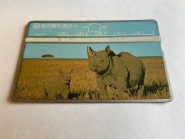 4:048 - Taiwan D4013 Rhinoceros 425G - Taiwan (Formosa)