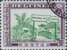 Guinée (Rep) Poste Obl Yv: 213/216 Pavillon De Guinée à L'Exposition Mondiale New-York (Beau Cachet Rond) - Guinea (1958-...)