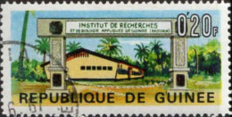 Guinée (Rep) Poste Obl Yv: 316/325 Institut De Recherches & De Biologie De Guinée Serpents (TB Cachet Rond) - Guinea (1958-...)